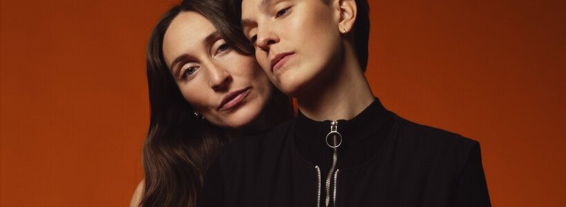 Landscape v%c3%a5gspel